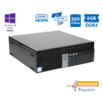 Dell 5050 SFF i5-6500/8GB DDR4/256GB SSD/DVD/10H Grade A+ Refurbished PC