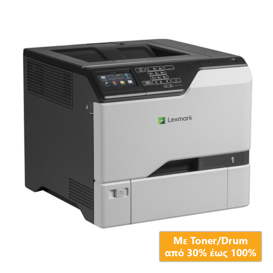 99120_1 Used Laser Printer Lexmark CS720de Έγχρωμος Δικτυακός ( με Toner/Drum ) - Image 1