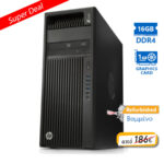 HP Z440 Tower Xeon E5-1620v3(4-Cores)/16GB DDR4/1TB/Nvidia 1GB/DVD/8P Grade A+ Workstation Refurbish