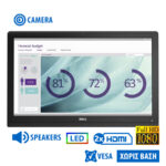 Used Monitor UZ2315Hx LED/Dell/23``FHD/w/Camera/1920x1080/Wide/Silver/Black/w/Speakers/No Stand/D-SU