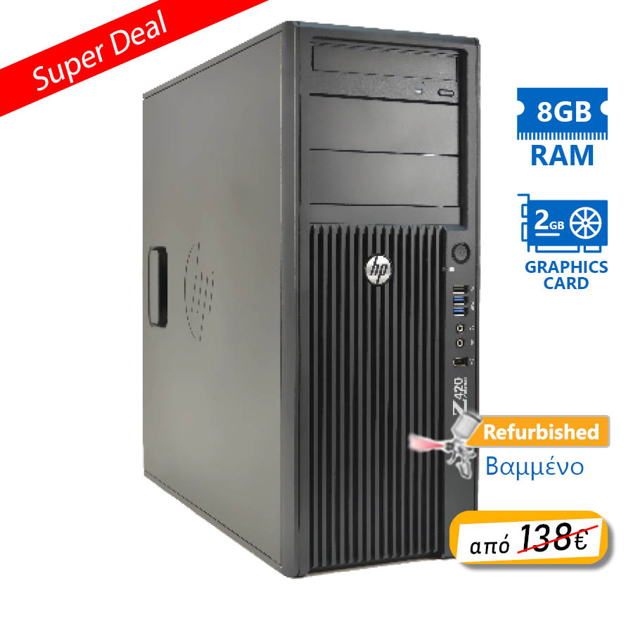 101668_1 HP Z420 Tower Xeon E5-1620v2(4-Cores)/8GB DDR3/500GB/ATI 2GB/DVD/8P Grade A+ Workstation Refurbished - Image 1