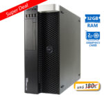 Dell T3610 Tower Xeon E5-1620v2(4-Cores)/32GB DDR3/500GB/Nvidia 2GB/DVD/8P Grade A Workstation Refur