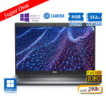 Dell (A-) Latitude 5430 i5-1245U/14``FHD/8GB DDR4/512GB M.2 SSD/No ODD/Camera/10P Grade A- Refurbish