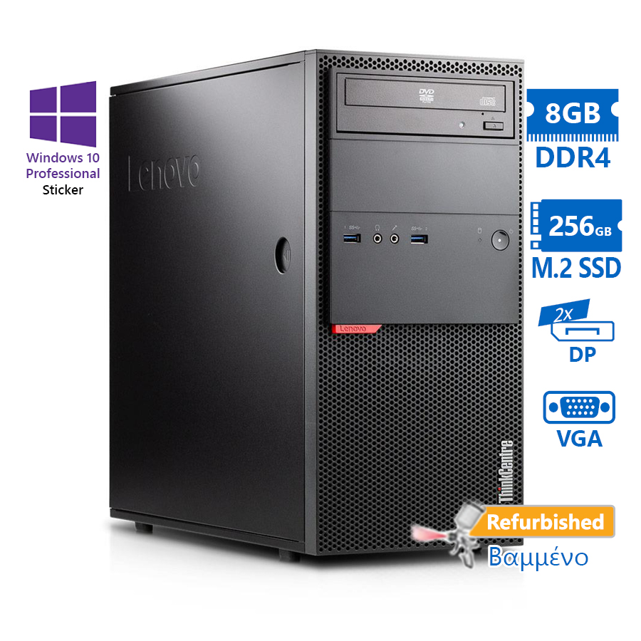 103037_1 Lenovo M900 Tower i7-6700/8GB DDR4/256GB M.2 SSD/DVD/10P Grade A+ Refurbished PC - Image 1