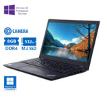 Lenovo (A-) ThinkPad T490 i5-8365U/14``/8GB DDR4/512GB M.2 SSD/No ODD/Camera/10P Grade A- Refurbishe