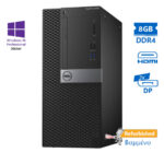 Dell 5050 Tower i5-6500/8GB DDR4/500GB/DVD/10P Grade A+ Refurbished PC