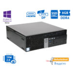 Dell 7050 SFF i5-7500/8GB DDR4/240GB SSD/DVD/10P Grade A+ Refurbished PC