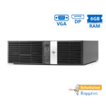 HP RP5 Retail System 5810 SFF i5-4570s/8GB DDR3/320GB/DVD/Grade A+ Refurbished PC