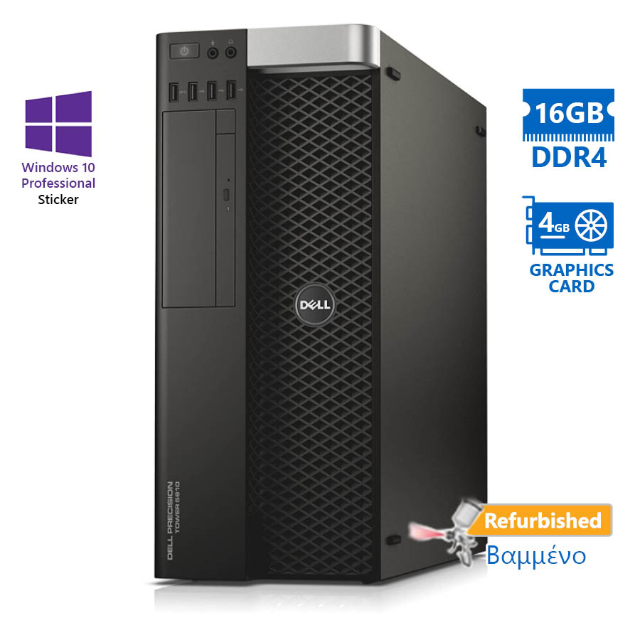 103147_1 Dell Precision 5810 Tower Xeon E5-2603v4(6-Cores)/16GB DDR4/2TB/Nvidia 4GB/DVD/10P Grade A+ Workstat - Image 1
