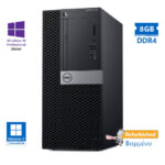 Dell XE3 Tower i5-8500/8GB DDR4/500GB/DVD/10P Grade A+ Refurbished PC