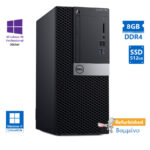 Dell 7060 Tower i5-8400/8GB DDR4/512GB SSD/DVD/10P Grade A Refurbished PC