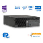 Dell 3050 SFF i3-7100/8GB DDR4/320GB/No ODD/10P Grade A+ Refurbished PC