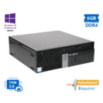 Dell 5050 SFF i5-7500/8GB DDR4/320GB/DVD/10P Grade A+ Refurbished PC