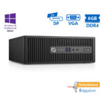 HP 400G3 SFF i5-6500/8GB DDR4/250GB/DVD/10P Grade A+ Refurbished PC