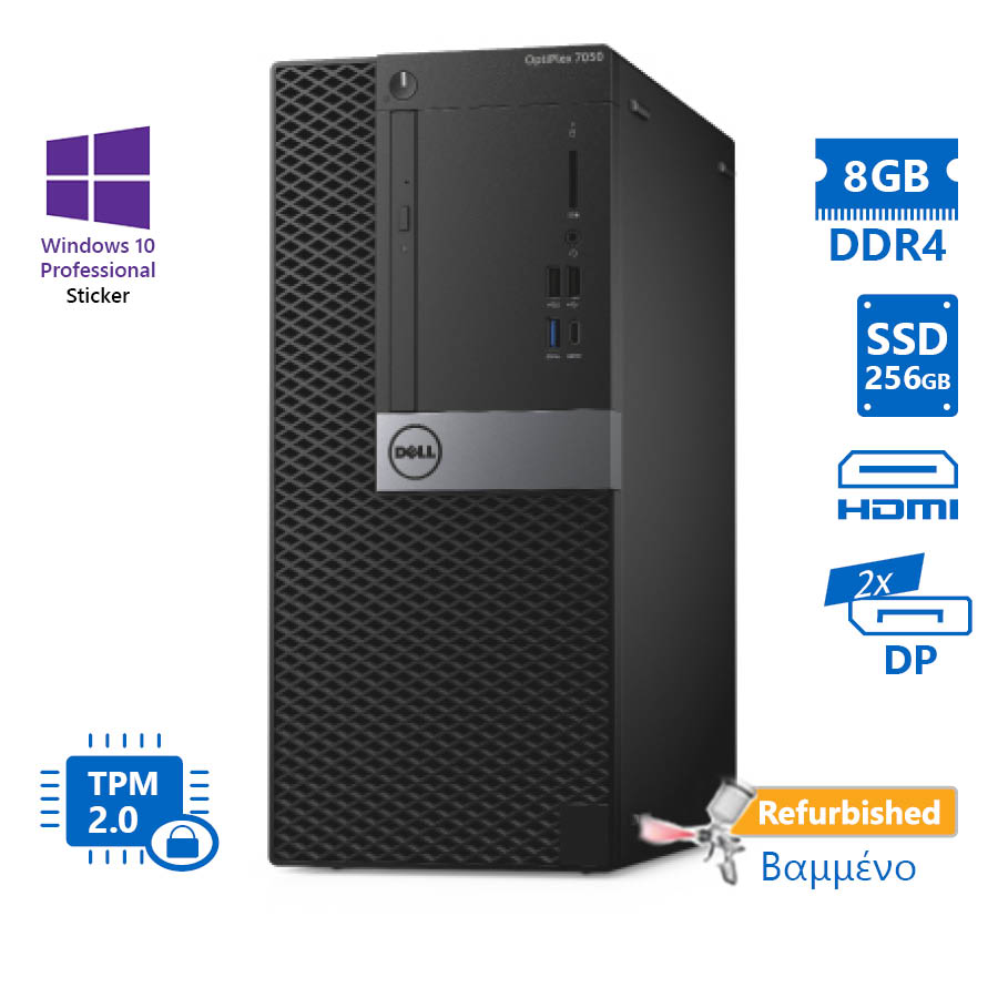 94233_1 Dell 7050 Tower i5-7500/8GB DDR4/256GB SSD/DVD/10P Grade A+ Refurbished PC - Image 1