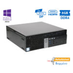 Dell 7040 SFF i5-6500/8GB DDR4/500GB/DVD/10P Grade A+ Refurbished PC