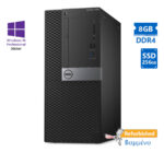 Dell 7050 Tower i7-6700/8GB DDR4/256GB SSD/DVD/10P Grade A+ Refurbished PC