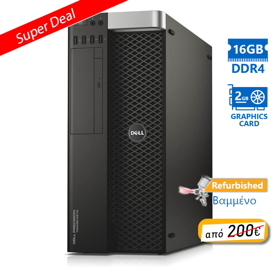 99098_1 Dell Precision 5810 E5-1620v3(4-Cores)/16GB DDR4/1TB/Nvidia 2GB/DVD/8P Grade A+ Workstation Refurbis - Image 1