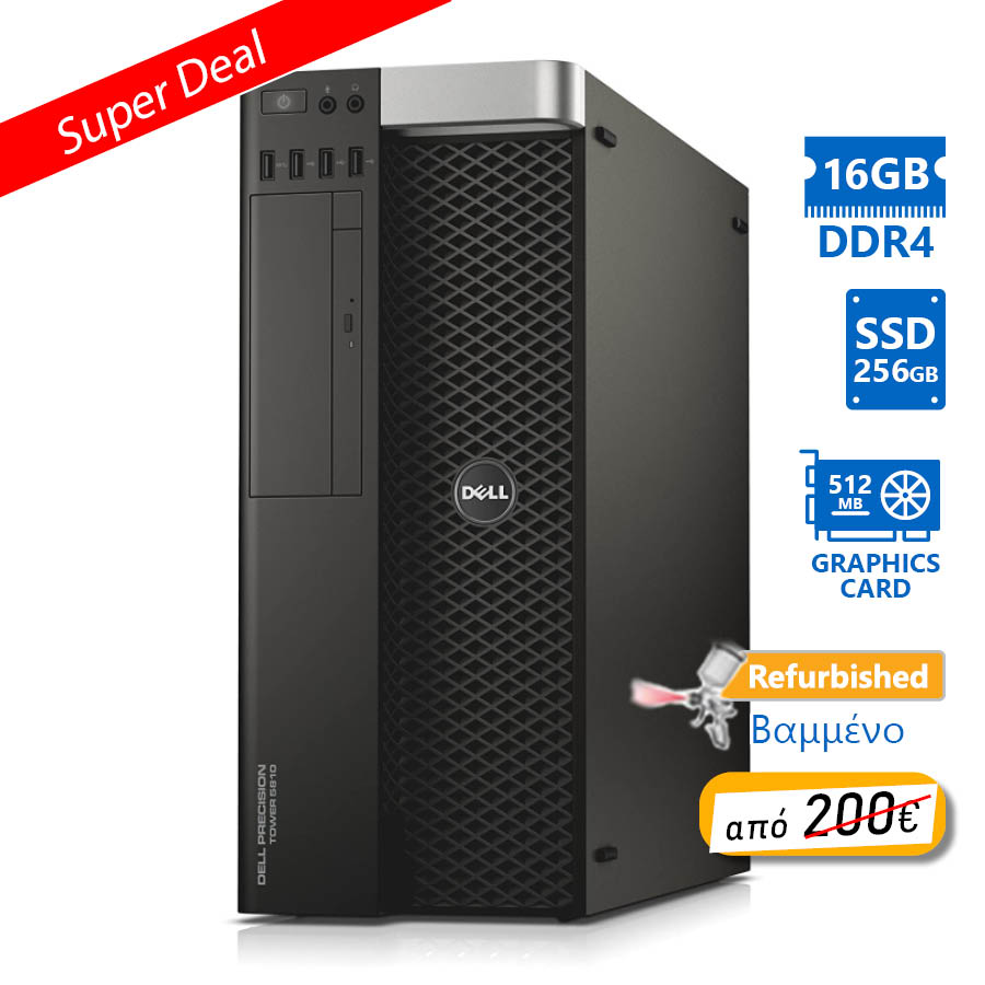 99099_1 Dell Precision 5810 E5-1620v3(4-Cores)/16GB DDR4/256GB SSD/Nvidia 512MB/DVD/8P Grade A+ Workstation - Image 1