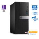 Dell 7040 Tower i5-6500/8GB DDR4/500GB/DVD/10H Grade A+ Refurbished PC