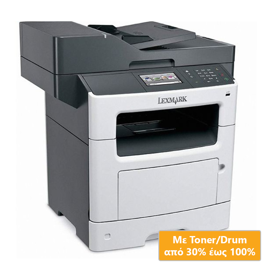 103264_1 Used Laser Printer Lexmark MX511de MFP Mono Δικτυακός (με Toner/Drum) - Image 1