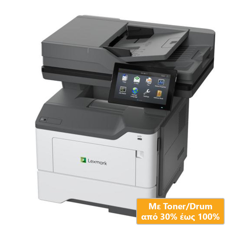 103268_1 Used Laser Printer Lexmark MX632adwe MFP Mono Δικτυακός (με Toner/Drum) - Image 1