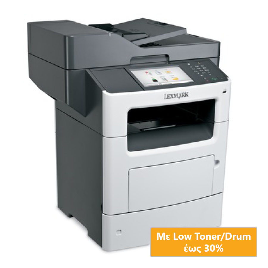 98763_1 Used Laser Printer Lexmark MX611dhe MFP Mono Δικτυακό (με Low Toner/Drum) - Image 1