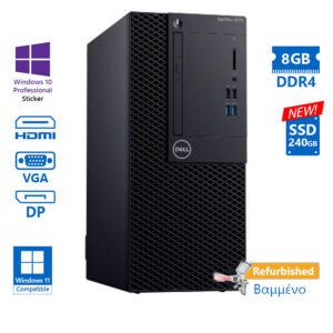 Dell 3070 Tower i5-9500/8GB DDR4/240GB SSD New/No ODD/10P Grade A+ Refurbished PC