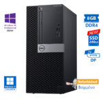 Dell 5060 Tower i5-8500/8GB DDR4/240GB SSD New/No ODD/10P Grade A+ Refurbished PC