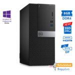 Dell 7050 Tower i7-6700/8GB DDR4/240GB SSD New/No ODD/10P Grade A+ Refurbished PC