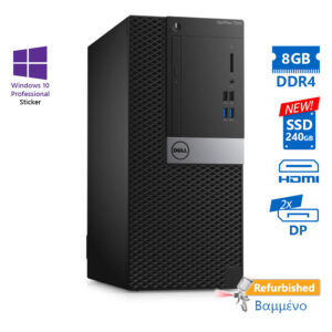 Dell 7050 Tower i7-6700/8GB DDR4/240GB SSD New/No ODD/10P Grade A+ Refurbished PC