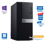 Dell 7060 Tower i5-8400/8GB DDR4/240GB SSD New/DVD/10P Grade A Refurbished PC