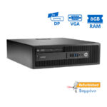 HP 800G1 SFF i5-4590/8GB DDR3/250GB/DVD/8P Grade A+ Refurbished PC