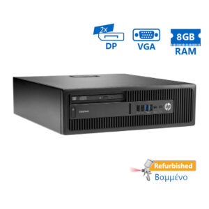 HP 800G1 SFF i5-4590/8GB DDR3/250GB/DVD/8P Grade A+ Refurbished PC