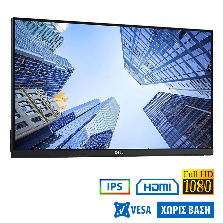 95457_1 Used (A-) Monitor P2419H IPS LED/Dell/24``FHD/1920x1080/Wide/Black/No Stand/Grade A-/D-SUB & DP & HD - Image 1