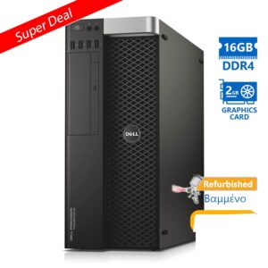 Dell Precision 5810 Tower Xeon E5-1620v3(4-Cores)/16GB DDR4/1TB/Nvidia 2GB/DVD/8P Grade A+ Workstati