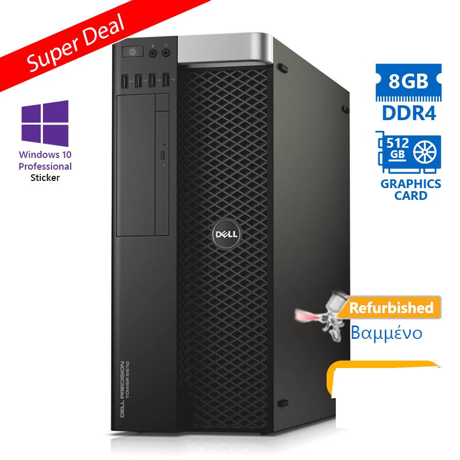 tmp-99806-clean-v2-2 Dell Precision 5810 Tower Xeon E5-1620v3(4-Cores)/8GB DDR4/500GB/Nvidia 512MB/DVD/10P Grade A+ Works - Image 1