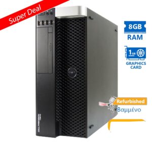 Dell Precision T3610 Tower Xeon E5-1620v2(4-Cores)/8GB DDR3/2TB/Nvidia 1GB/DVD/8P Grade A+ Workstati