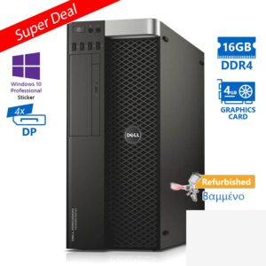 Dell Precision 5810 Tower Xeon E5-1620v3(4-Cores)/16GB DDR4/1TB/Nvidia 4GB/DVD/10P Grade A+ Workstat