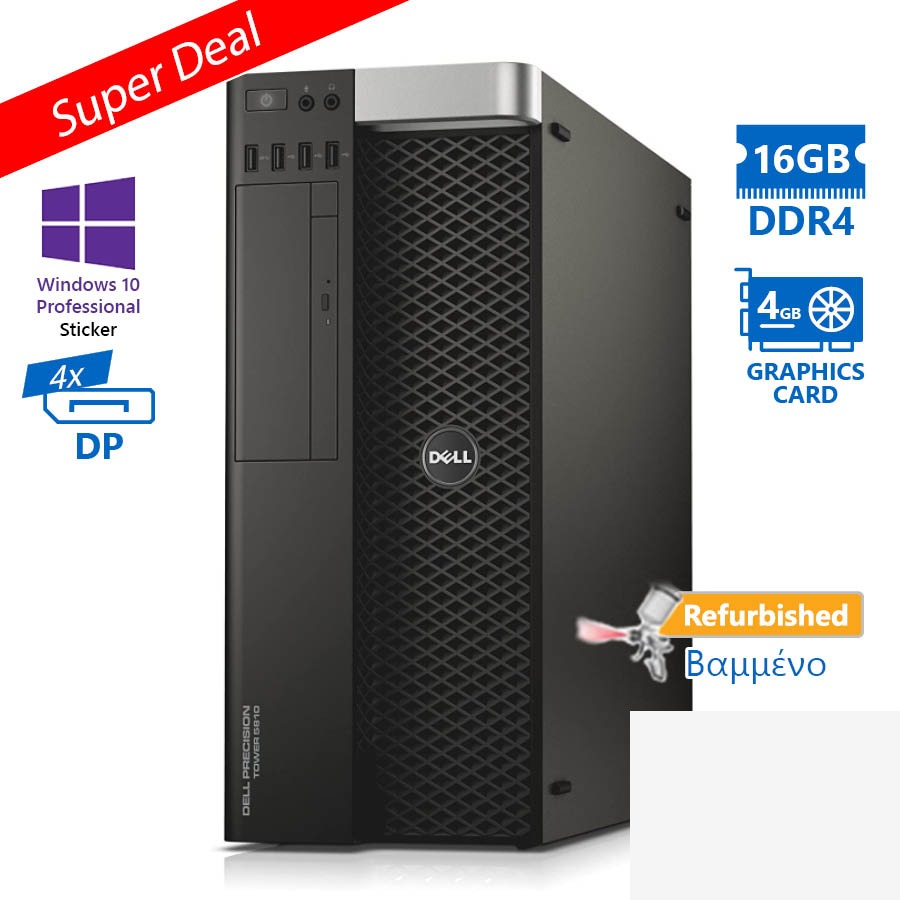 tmp-clean-bb2af72fdb5b71ada0df124ef8c2839a Dell Precision 5810 Tower Xeon E5-1620v3(4-Cores)/16GB DDR4/1TB/Nvidia 4GB/DVD/10P Grade A+ Workstat - Image 1