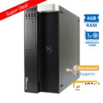 Dell Precision T3600 Tower Xeon E5-1620(4-Cores)/8GB DDR3/500GB/Nvidia 1GB/No ODD/7P Grade A+ Workst