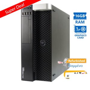 Dell Precision T3610 Tower Xeon E5-1620v2(4-Cores)/16GB DDR3/1TB/Nvidia 1GB/DVD/8P Grade A+ Workstat