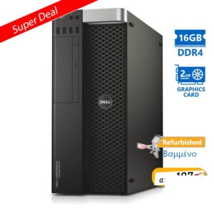 Dell Precision 5810 E5-1620v3(4-Cores)/16GB DDR4/1TB/Nvidia 2GB/No ODD/8P Grade A+ Workstation Refur